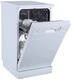 Посудомоечная машина Бирюса DWF-409/6 W вид 6