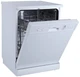 Посудомоечная машина Бирюса DWF-612/6 W вид 3