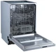 Встраиваемая посудомоечная машина Бирюса DWB-612/5 вид 3