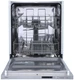 Встраиваемая посудомоечная машина Бирюса DWB-612/5 вид 4