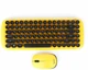 Комплект беспроводной Gembird KBS-9000, жёлтый/чёрный вид 1