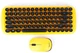 Комплект беспроводной Gembird KBS-9000, жёлтый/чёрный вид 2