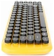 Комплект беспроводной Gembird KBS-9000, жёлтый/чёрный вид 21