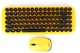 Комплект беспроводной Gembird KBS-9000, жёлтый/чёрный вид 3
