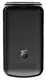 Сотовый телефон OLMIO F28, красный вид 13