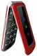 Сотовый телефон OLMIO F28, красный вид 4