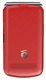 Сотовый телефон OLMIO F28, красный вид 5