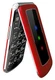 Сотовый телефон OLMIO F28, красный вид 9