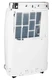Осушитель воздуха NeoClima ND-20SL вид 2