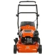 Газонокосилка бензиновая Husqvarna LC 140P вид 2