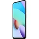 Смартфон 6.5" Xiaomi Redmi 10 2022 4/128GB Pebble White вид 4