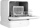 Посудомоечная машина Weissgauff TDW 4035 WD вид 6