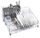 Посудомоечная машина Weissgauff TDW 4035 WD вид 8