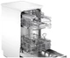 Посудомоечная машина Bosch SRS2IKW4CR вид 7