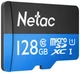 Карта памяти microSDXC Netac P500 Standard 128 ГБ + адаптер SD вид 3