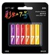 Батарейка AAA Xiaomi Mi Zi7 LR03-10BL вид 5