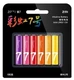 Батарейка AAA Xiaomi Mi Zi7 LR03-10BL вид 5