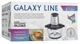 Измельчитель GALAXY GL 2363 вид 9