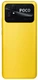 Смартфон 6.71" POCO C40 3/32GB Yellow вид 4