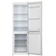 Холодильник Beko CSKDN6270M20W вид 3