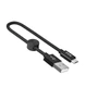 Кабель hoco X35 Premium USB 2.0 Am - microUSB, 0.25 м, черный вид 3