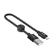 Кабель hoco X35 Premium USB 2.0 Am - Lightning 8-pin, 0.25 м, черный вид 1