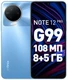 Смартфон 6.7" Infinix NOTE 12 Pro 8/256GB Blue вид 1