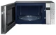 Микроволновая печь Samsung ME88SUT/BW, серебристый вид 5