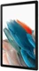 Планшет 10.5" Samsung Galaxy Tab A8 LTE 3/32GB Silver вид 4