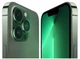 Смартфон 6.7" Apple iPhone 13 Pro Max 256GB Alpine Green (PI) вид 8