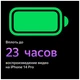 Смартфон 6.1" Apple iPhone 14 Pro 128GB Space Black (PI) вид 4