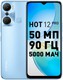 Смартфон 6.6" Infinix HOT 12 PRO 8/128Gb Blue вид 1