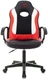 Кресло игровое Zombie 11LT, черный с красными вставками вид 2