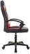 Кресло игровое Zombie 11LT, черный с красными вставками вид 3