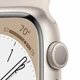 Смарт-часы Apple Watch Series 8 41mm Starlight (PI) вид 3