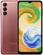 Смартфон 6.5" Samsung Galaxy A04s 3/32GB Cooper (SM-A047PI) вид 1