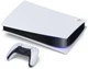 Игровая приставка Sony PlayStation 5 Digital Edition PI вид 2