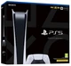 Игровая приставка Sony PlayStation 5 Digital Edition PI вид 6