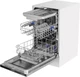 Встраиваемая посудомоечная машина MAUNFELD MLP-083I вид 1