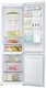 Холодильник Samsung RB37A5000WW/WT вид 7