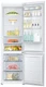 Холодильник Samsung RB37A5200WW/WT вид 7