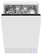 Встраиваемая посудомоечная машина Hansa ZIM615BQ вид 1