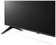Телевизор 50" LG 50UQ80006LB вид 2