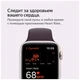 Смарт-часы Apple Watch SE 2022 44mm Midnight Aluminium (PI) вид 6