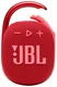 Колонка портативная JBL Clip 4 Red (JBLCLIP4RED) вид 1