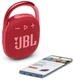 Колонка портативная JBL Clip 4 Red (JBLCLIP4RED) вид 10