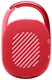 Колонка портативная JBL Clip 4 Red (JBLCLIP4RED) вид 6