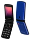 Сотовый телефон Maxvi E7 красный вид 1