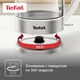 Чайник Tefal KI772138 вид 12