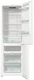 Холодильник Gorenje NRK6191PW4 белый вид 2